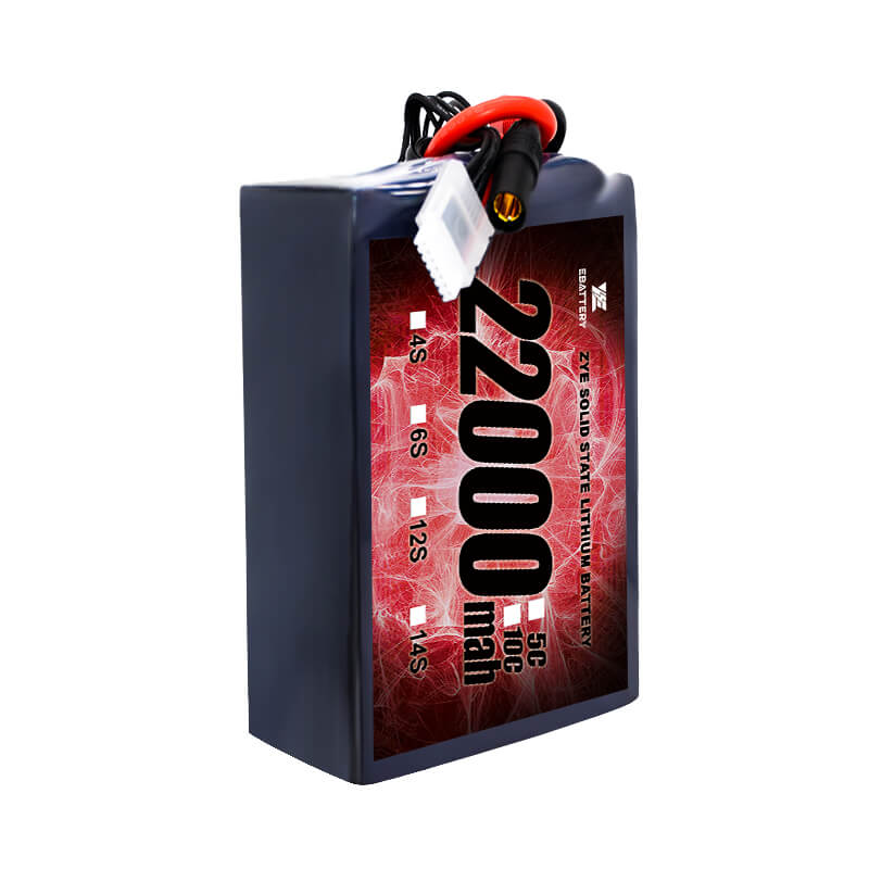 Kuinka valita solid-state-akku dronille?