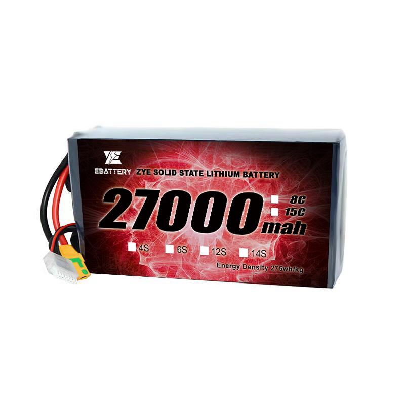 28000mAh 12s akku droonille
