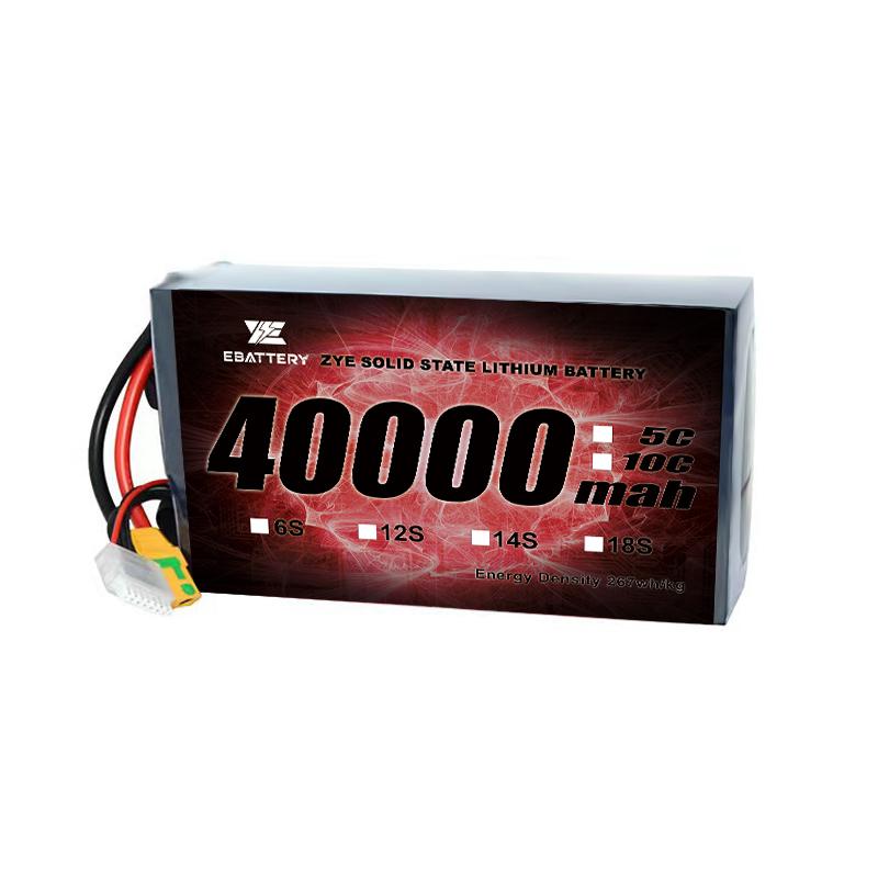 40000mah lipo-akku