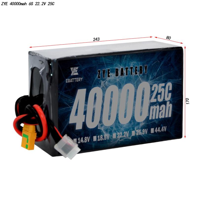 40000mAh lipo -akku