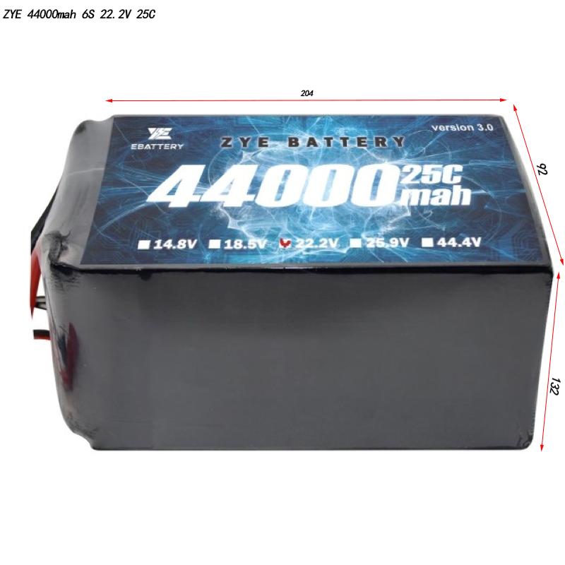 44000 mAh litium -drone -akku